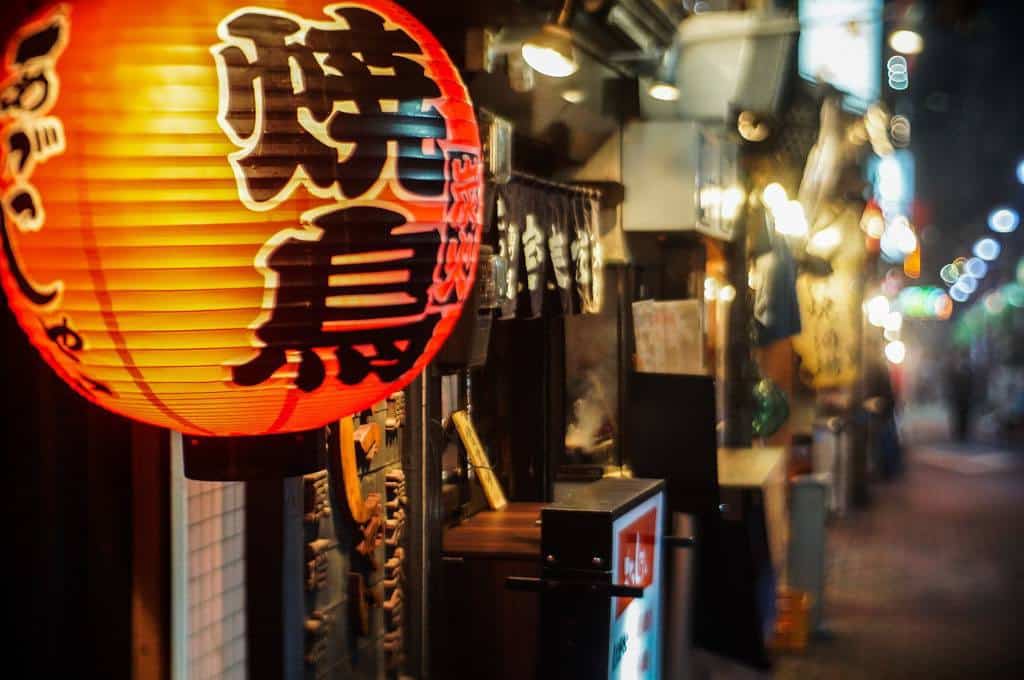 Red Light District Fukuoka