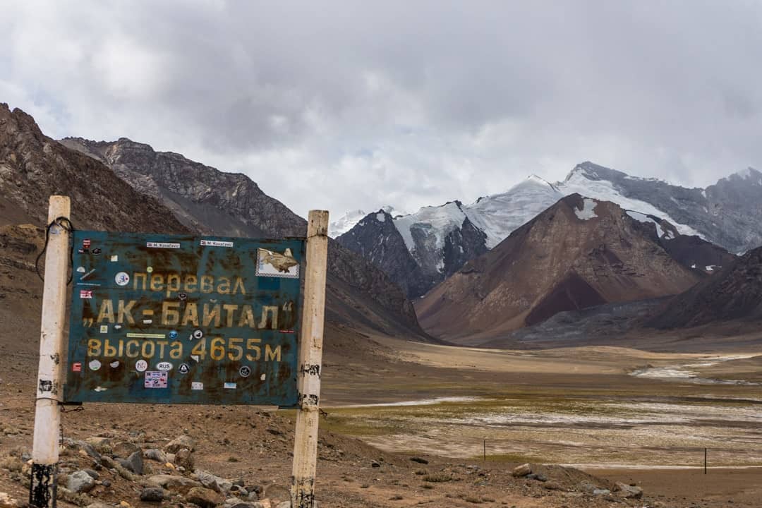 Akbaytal Pass Pamir Highway