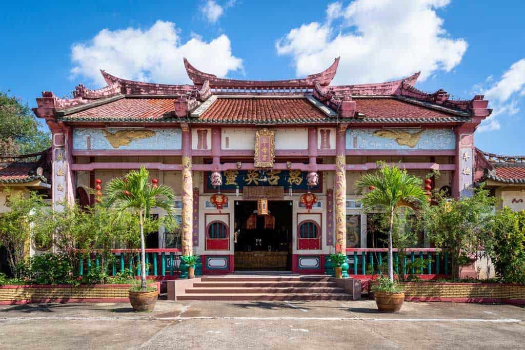 Kew Ong Ear Chinese Shrine