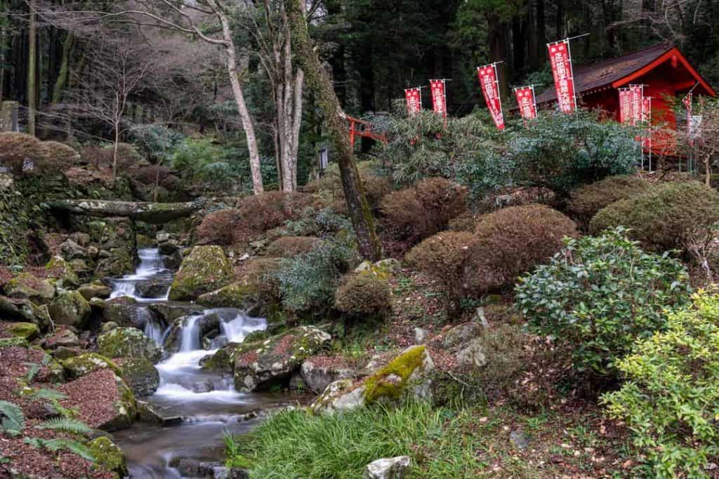 Oita Mount Futago