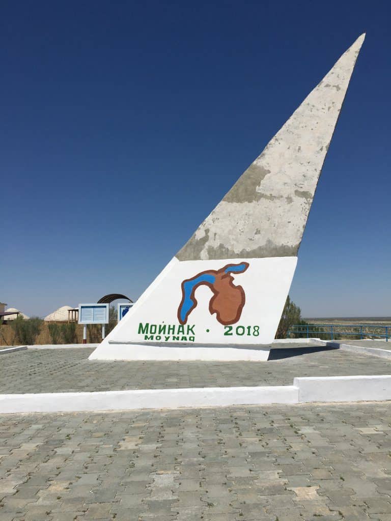 Moynaq-Sign