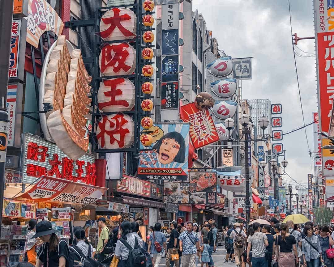 Places To Visit In Japan, Osaka, Crowd, Busy Street