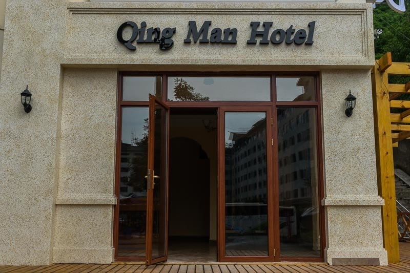 Qing Man Hotel Zhangjiajie National Forest Park Where To Stay Wulingyuan