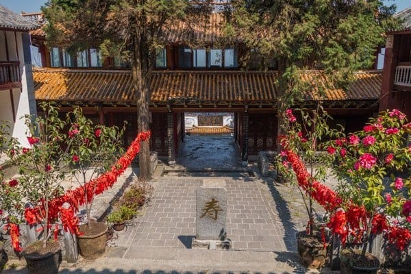 Zhonghe Temple Hiking Mount Cangshan Dali Yunnan China