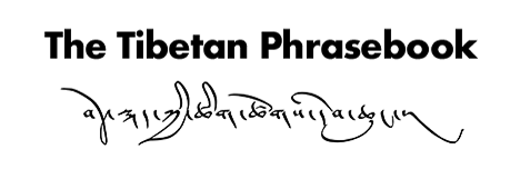 The Tibetan Phrasebook